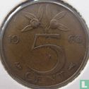 Nederland 5 cent 1963 - Afbeelding 1