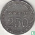 Boordgeld 2½ gulden 1947 SMN - Image 1