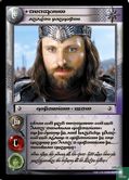 Aragorn, Elessar Telcontar - Afbeelding 1