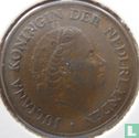 Nederland 5 cent 1976 - Afbeelding 2