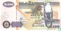 Zambia 100 Kwacha 2005 - Afbeelding 1