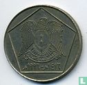 Syria 5 pounds 1996 (AH1416) - Image 1