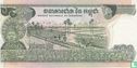 Cambodja 500 Riels  - Afbeelding 2
