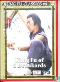 Kung Fu of 8 Drunkards - Image 1