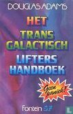 Het Transgalactisch Liftershandboek - Bild 1