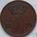 Nederland 1 cent 1824 - Afbeelding 1