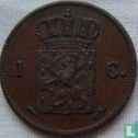 Netherlands 1 cent 1824 - Image 2