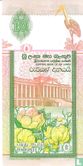 Sri Lanka 10 Rupees  - Image 2