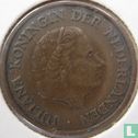 Nederland 5 cent 1951 - Afbeelding 2