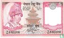 Népal 5 roupies ND (2005) signe 15 - Image 1