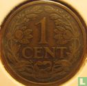 Nederland 1 cent 1925 - Afbeelding 2