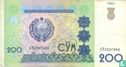 Uzbekistan 200 Sum 1997 - Image 1