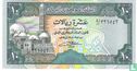 Yémen 10 Rials - Image 1
