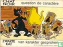 Zwarte Kat - Chat Noir  - Afbeelding 2