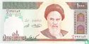 Iran 1,000 Rials (signature 31, watermark Khomeini) - Image 1