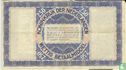 2,5 Gulden Niederlande Seriennummer 2 Buchstaben 6 Zahlen - Bild 2