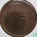 Nederland 5 cent 1991 - Afbeelding 1