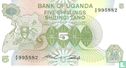 Oeganda 5 Shillings ND (1982) - Afbeelding 1