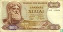 Griechenland 1 tausend Drachmen - Bild 2