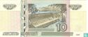 Russie 10 Rouble - Image 2