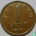 Niederländische Antillen 1 Cent 1973 - Bild 2