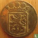 VOC 1 duit 1734 (Holland) - Image 2