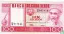 Cape Verde 100 Escudos 1977 - Image 1
