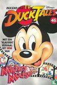 DuckTales  45 - Image 1