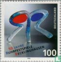 Ruhrfestspiele 1946-1996