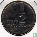 Israel ½ lira 1973 (JE5733) - Image 1