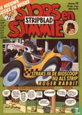 Sjors en Sjimmie Stripblad 14 - Image 1