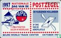 Nationale Dag van de Postzegel, Rotterdam 1997 - Image 2