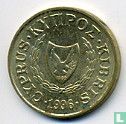 Cyprus 2 cents 1996 - Afbeelding 1