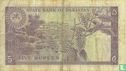 Pakistan 5 Rupees ND (1966) - Image 2
