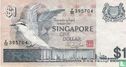 Singapore 1 Dollar  - Afbeelding 1