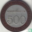 Boordgeld 5 gulden 1948 SMN - Afbeelding 1