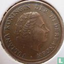 Niederlande 1 Cent 1959 - Bild 2