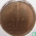 Netherlands 1 cent 1962 - Image 1