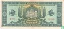 Ungarn 100.000 Milpengö 1946 - Bild 2