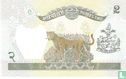 Nepal 2 Rupees ND (1974-) sign 13 - Afbeelding 2