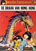 De draak van Hong Kong - Afbeelding 1