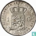 Netherlands 1 gulden 1896 - Image 1