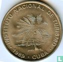 Cuba 50 convertible centavos 1989 (INTUR) - Afbeelding 1