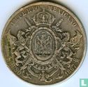 Mexique 1 peso 1867 - Image 1