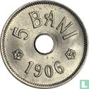 Romania 5 bani 1906 (J) - Image 1