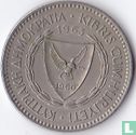 Cyprus 100 mils 1963 - Image 1