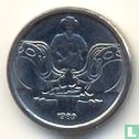 Brazil 1 centavo 1989 - Image 1