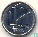 Brazil 1 centavo 1989 - Image 2