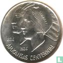États-Unis ½ dollar 1935 (sans lettre) "Arkansas centennial" - Image 2