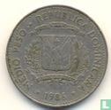 Dominican Republic ½ peso 1986 - Image 1